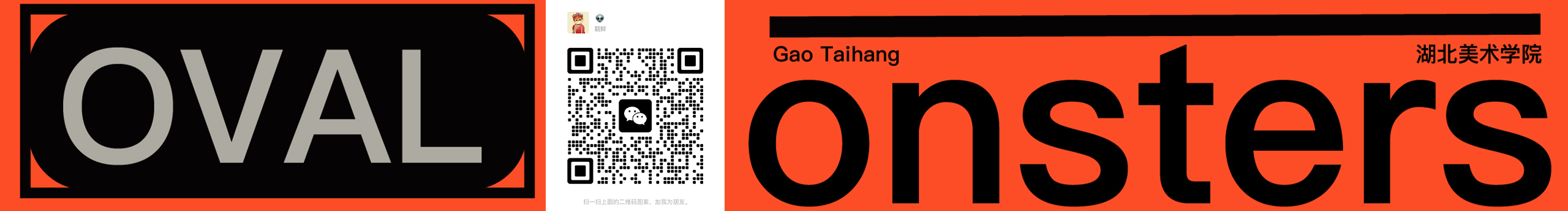 達(dá)芬航的個(gè)人主頁(yè)（封面預(yù)覽） - 主頁(yè)封面設(shè)置 - 站酷設(shè)計(jì)師達(dá)芬航原創(chuàng)素材 - 站酷ZCOOL