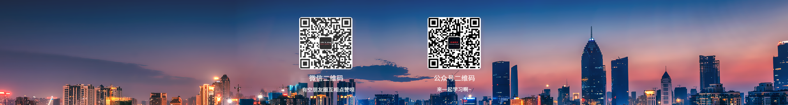 健彬的产品Live的个人主页（封面预览） - 主页封面设置 - 站酷设计师健彬的产品Live原创素材 - 站酷ZCOOL