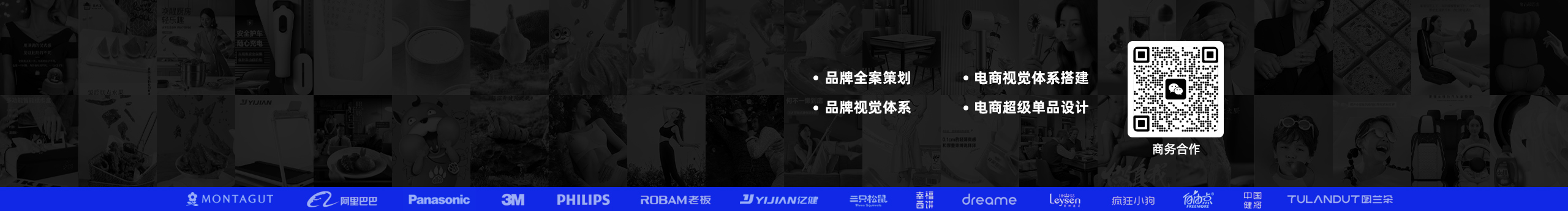 鄧翔_Fy的個人主頁（封面預覽） - 主頁封面設置 - 站酷設計師鄧翔_Fy原創(chuàng)素材 - 站酷ZCOOL