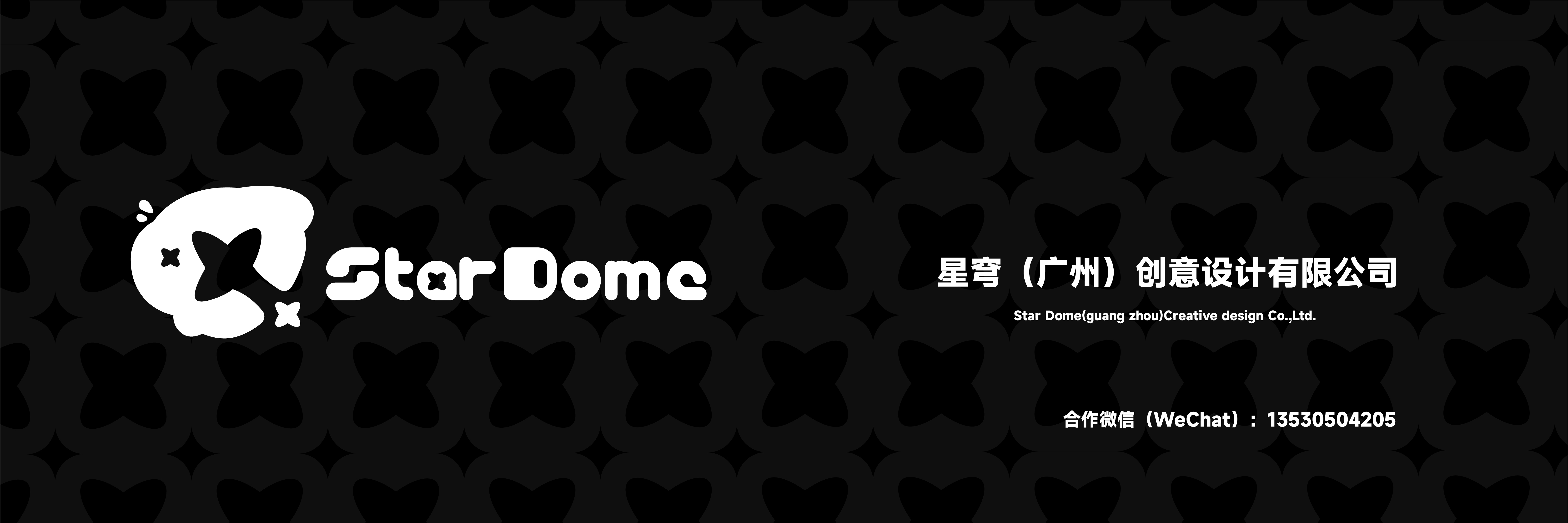 星穹创意设计的个人主页（封面预览） - 主页封面设置 - 站酷设计师星穹创意设计原创素材 - 站酷ZCOOL