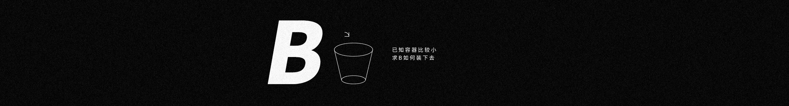 happy仔仔仔仔仔的個人主頁（封面預(yù)覽） - 主頁封面設(shè)置 - 站酷設(shè)計(jì)師happy仔仔仔仔仔原創(chuàng)素材 - 站酷ZCOOL