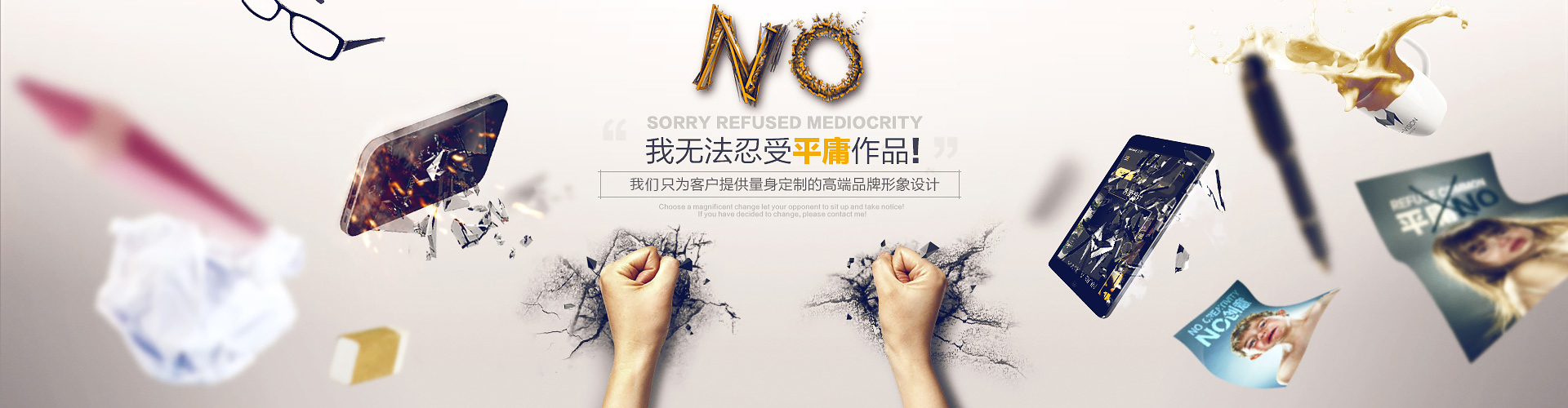 p270432073的个人主页（封面预览） - 主页封面设置 - 站酷设计师p270432073原创素材 - 站酷ZCOOL