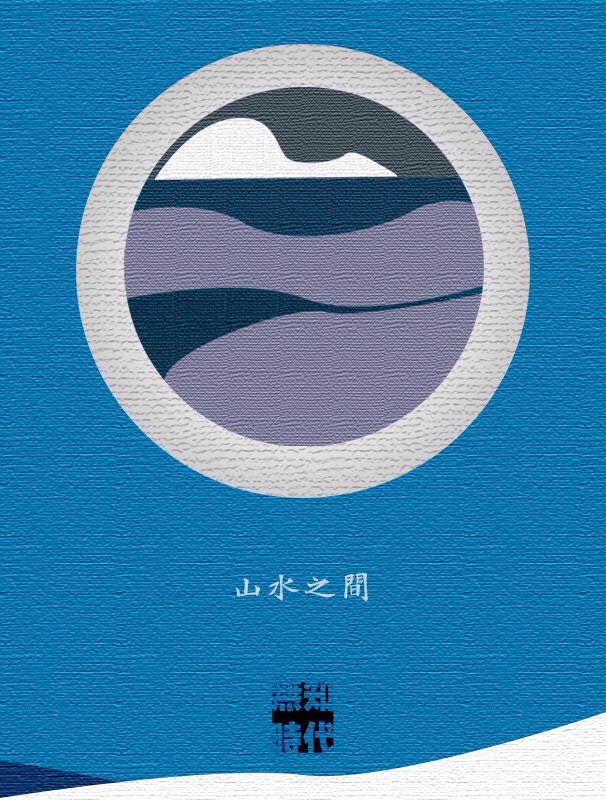 温水煮小白的个人主页（封面预览） - 主页封面设置 - 站酷设计师温水煮小白原创素材 - 站酷ZCOOL