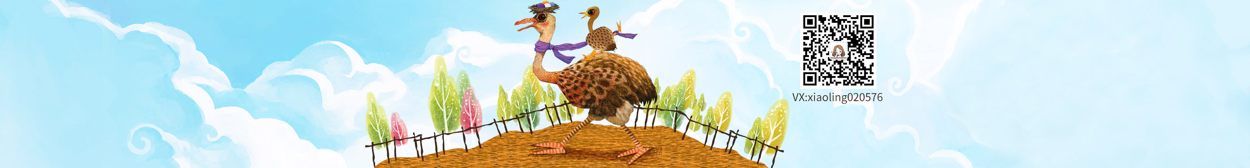 下雨天下的雨的个人主页（封面预览） - 主页封面设置 - 站酷设计师下雨天下的雨原创素材 - 站酷ZCOOL