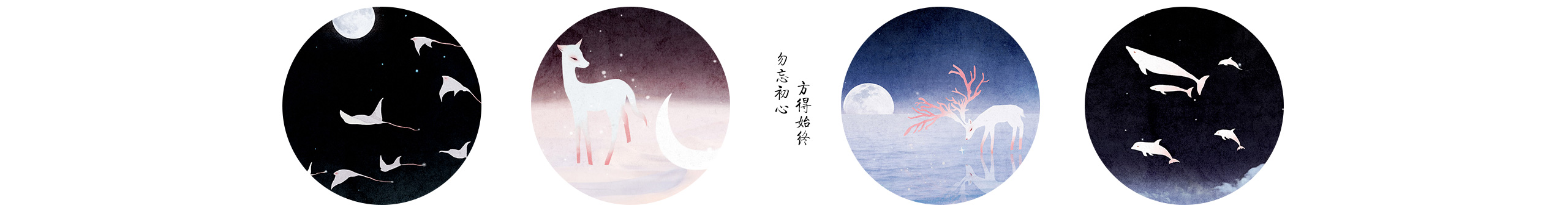 茶小湘的個人主頁（封面預(yù)覽） - 主頁封面設(shè)置 - 站酷設(shè)計師茶小湘原創(chuàng)素材 - 站酷ZCOOL