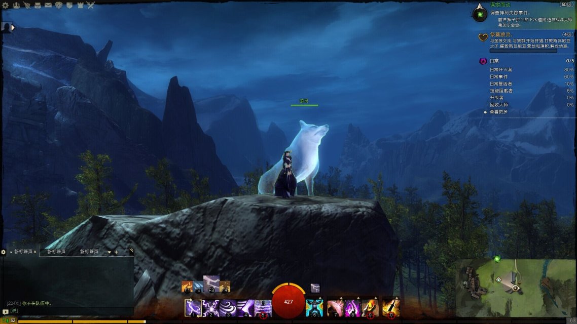 彌荼c的個人主頁（封面預(yù)覽） - 主頁封面設(shè)置 - 站酷設(shè)計師彌荼c原創(chuàng)素材 - 站酷ZCOOL