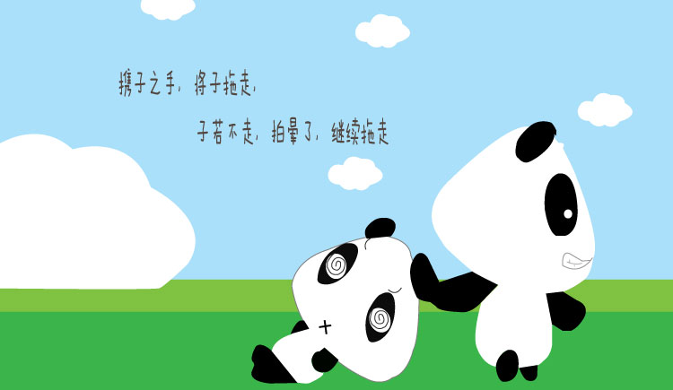 huangxiaozhu的個人主頁（封面預(yù)覽） - 主頁封面設(shè)置 - 站酷設(shè)計師huangxiaozhu原創(chuàng)素材 - 站酷ZCOOL