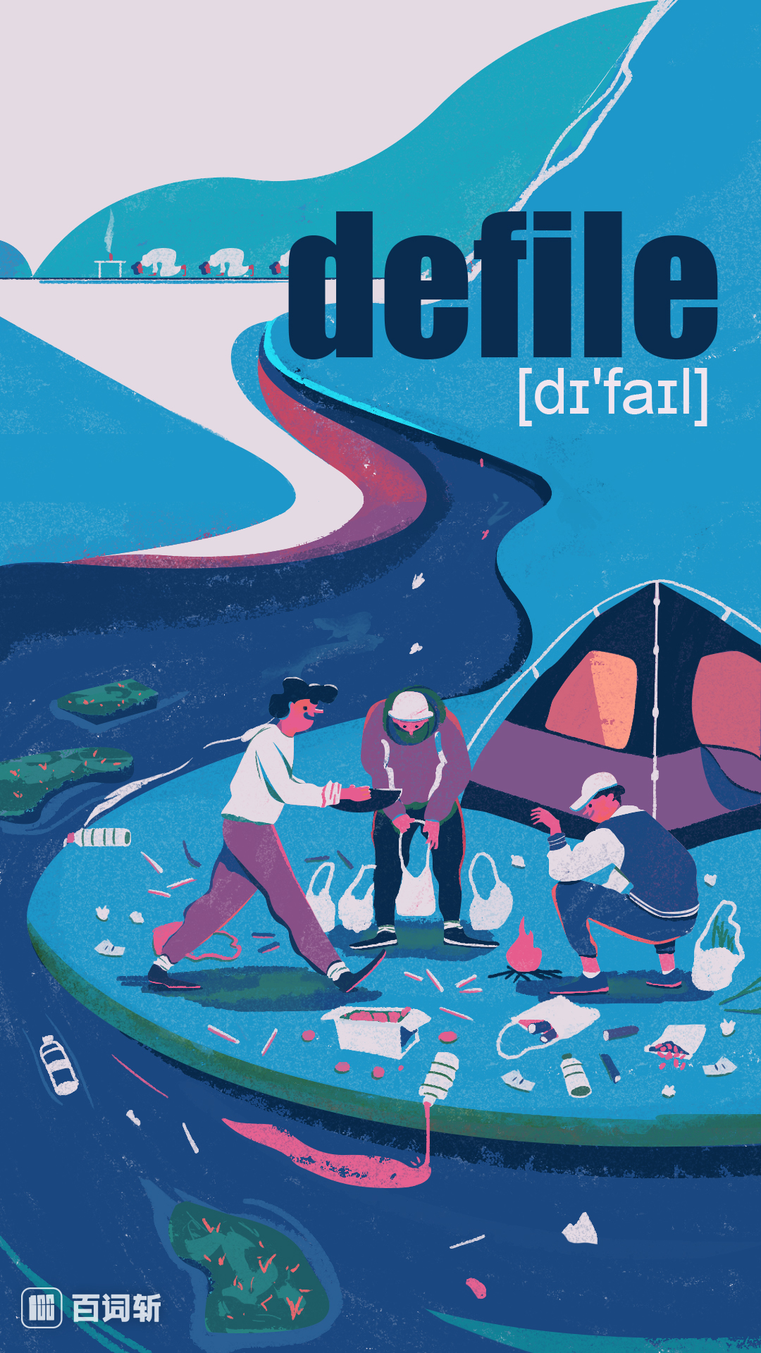 八點三三的個人主頁（封面預覽） - 主頁封面設置 - 站酷設計師八點三三原創(chuàng)素材 - 站酷ZCOOL