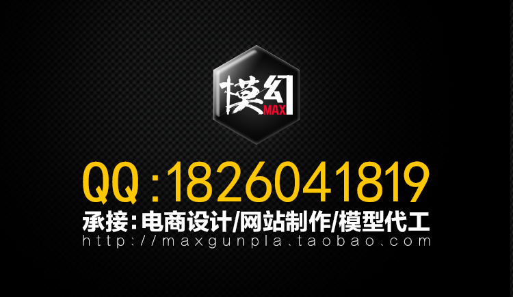 phasewei的个人主页（封面预览） - 主页封面设置 - 站酷设计师phasewei原创素材 - 站酷ZCOOL