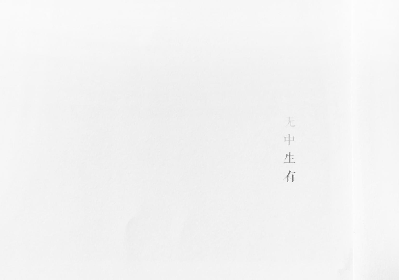 谷鹿应物的个人主页（封面预览） - 主页封面设置 - 站酷设计师谷鹿应物原创素材 - 站酷ZCOOL
