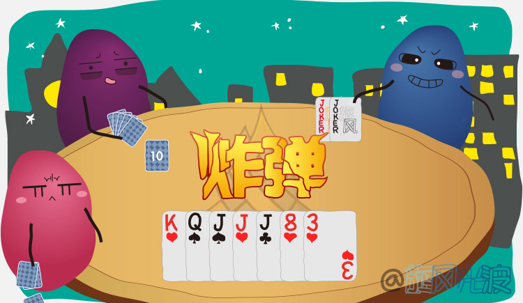 旋風(fēng)光波的個人主頁（封面預(yù)覽） - 主頁封面設(shè)置 - 站酷設(shè)計師旋風(fēng)光波原創(chuàng)素材 - 站酷ZCOOL