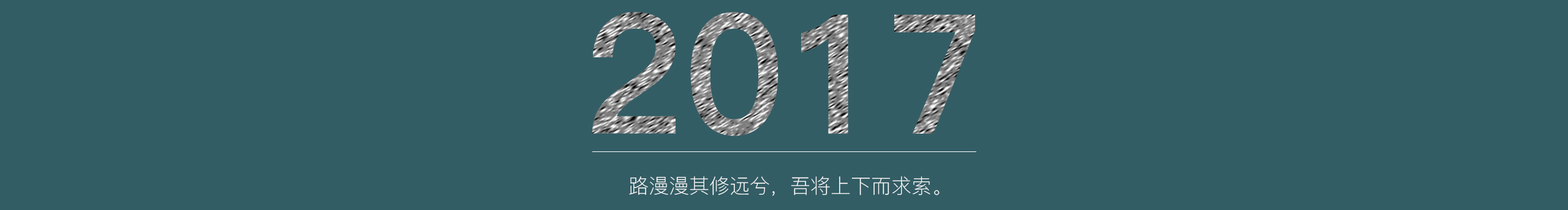 依惜眷恋的个人主页（封面预览） - 主页封面设置 - 站酷设计师依惜眷恋原创素材 - 站酷ZCOOL