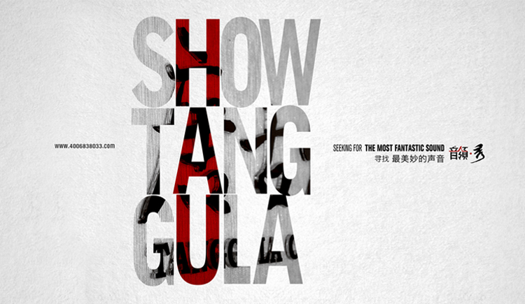 HeyAX的個人主頁（封面預(yù)覽） - 主頁封面設(shè)置 - 站酷設(shè)計師HeyAX原創(chuàng)素材 - 站酷ZCOOL