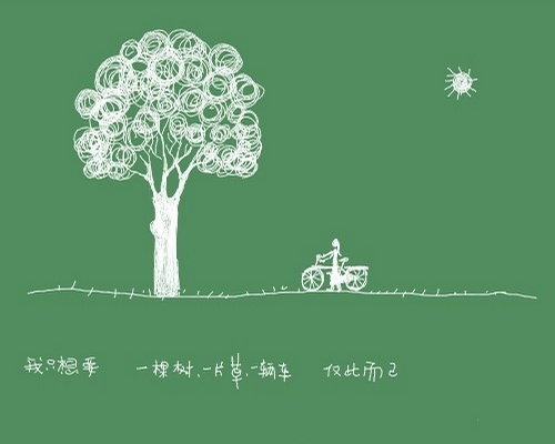 暮雨潇潇X的个人主页（封面预览） - 主页封面设置 - 站酷设计师暮雨潇潇X原创素材 - 站酷ZCOOL
