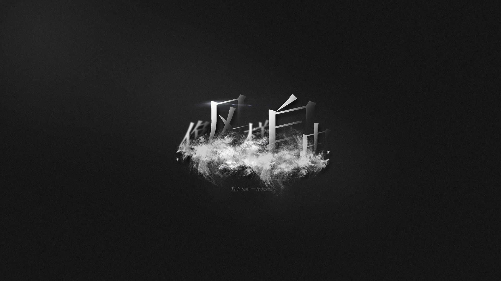 ZC李某人的个人主页（封面预览） - 主页封面设置 - 站酷设计师ZC李某人原创素材 - 站酷ZCOOL