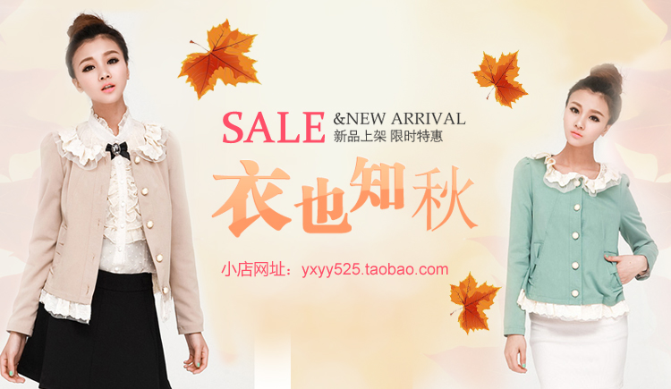 Jackchen525的个人主页（封面预览） - 主页封面设置 - 站酷设计师Jackchen525原创素材 - 站酷ZCOOL