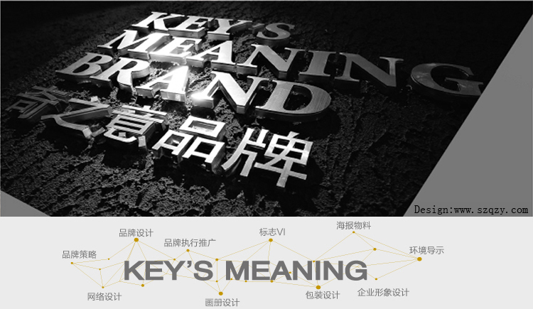 kissMee的个人主页（封面预览） - 主页封面设置 - 站酷设计师kissMee原创素材 - 站酷ZCOOL