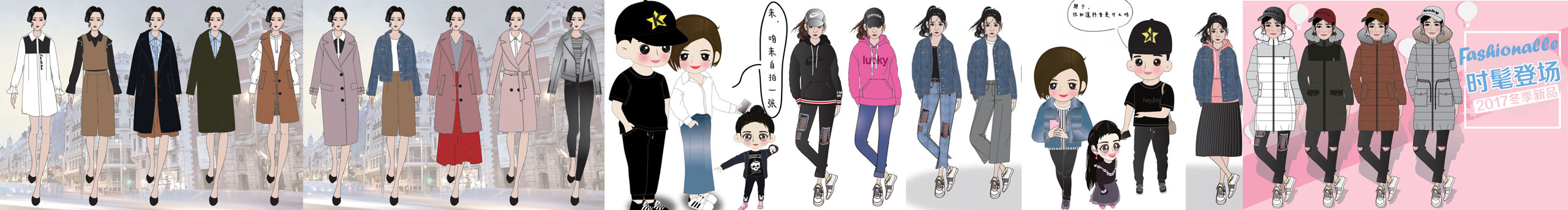 幸運的eva的個人主頁（封面預覽） - 主頁封面設置 - 站酷設計師幸運的eva原創(chuàng)素材 - 站酷ZCOOL