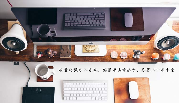 qiuzi0808的个人主页（封面预览） - 主页封面设置 - 站酷设计师qiuzi0808原创素材 - 站酷ZCOOL