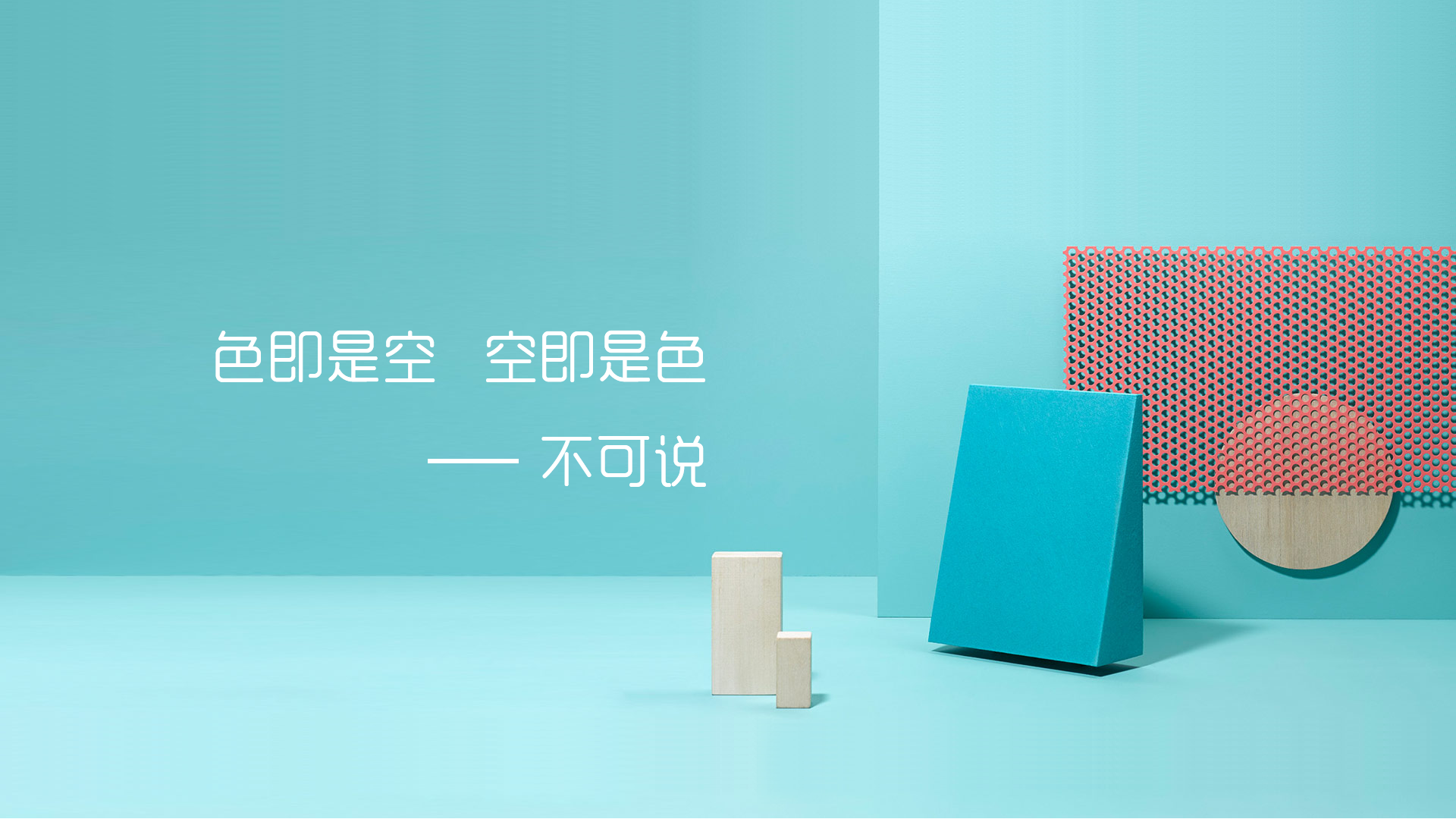 LYLY瑶瑶的个人主页（封面预览） - 主页封面设置 - 站酷设计师LYLY瑶瑶原创素材 - 站酷ZCOOL