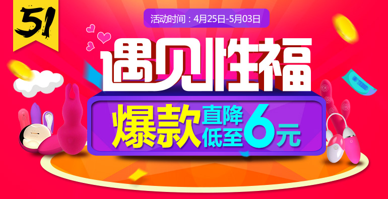 青年吧的個(gè)人主頁(yè)（封面預(yù)覽） - 主頁(yè)封面設(shè)置 - 站酷設(shè)計(jì)師青年吧原創(chuàng)素材 - 站酷ZCOOL