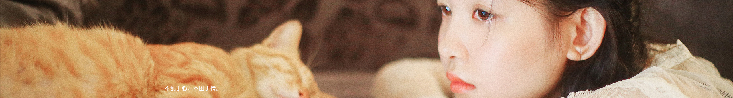 Peyre的个人主页（封面预览） - 主页封面设置 - 站酷设计师Peyre原创素材 - 站酷ZCOOL