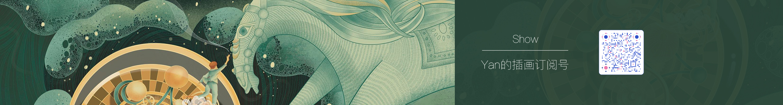 Ymiss的個(gè)人主頁（封面預(yù)覽） - 主頁封面設(shè)置 - 站酷設(shè)計(jì)師Ymiss原創(chuàng)素材 - 站酷ZCOOL