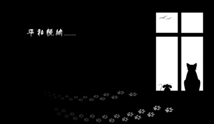 彩梦的个人主页（封面预览） - 主页封面设置 - 站酷设计师彩梦原创素材 - 站酷ZCOOL