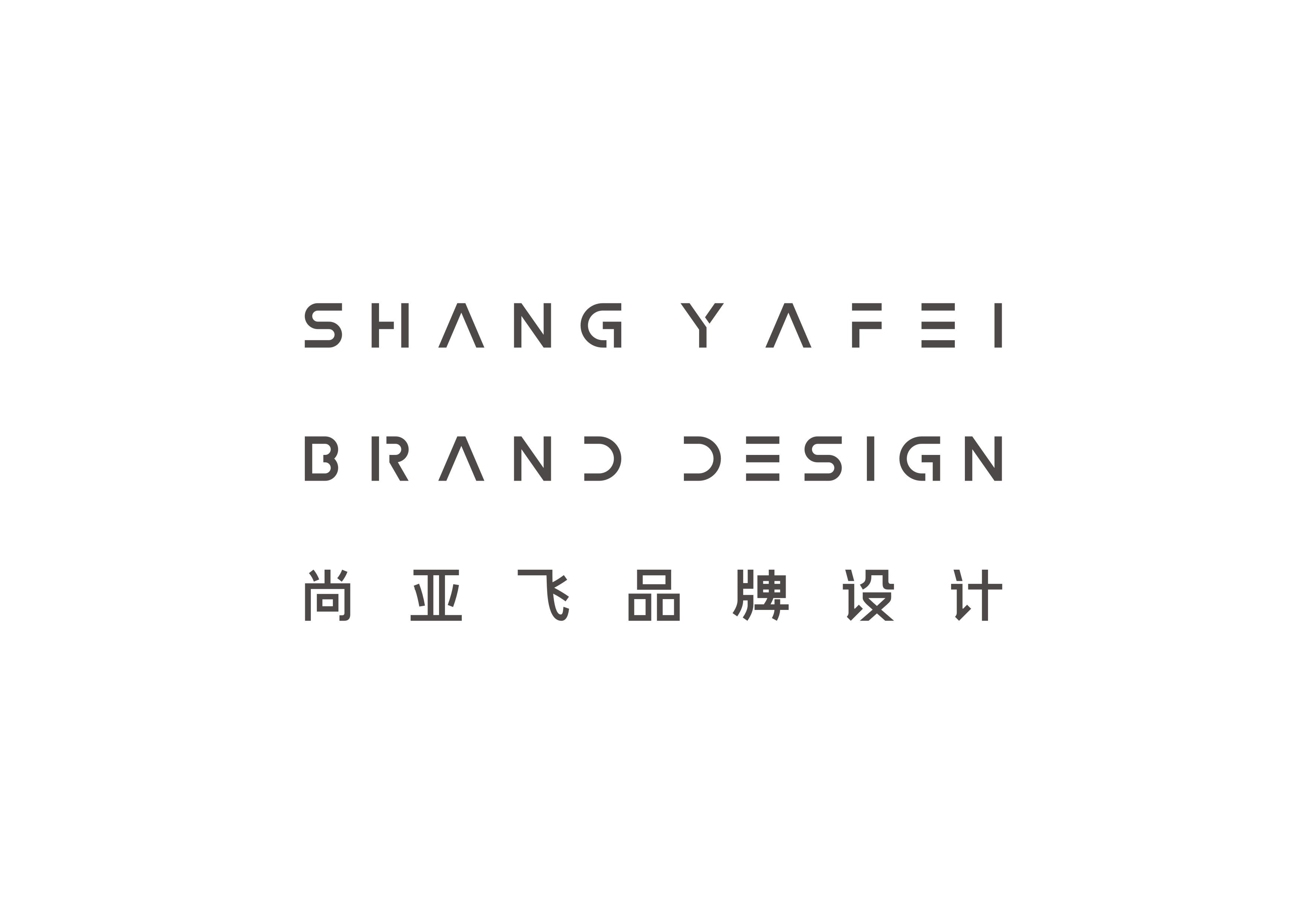 尚亚飞的个人主页（封面预览） - 主页封面设置 - 站酷设计师尚亚飞原创素材 - 站酷ZCOOL