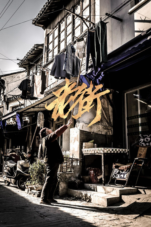 宫子的个人主页（封面预览） - 主页封面设置 - 站酷设计师宫子原创素材 - 站酷ZCOOL