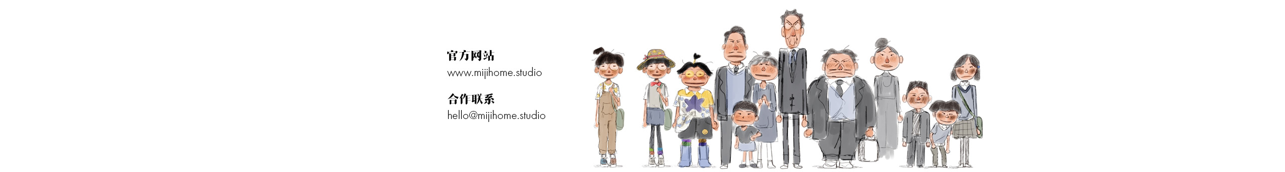 MiJiHome工作室的个人主页（封面预览） - 主页封面设置 - 站酷设计师MiJiHome工作室原创素材 - 站酷ZCOOL