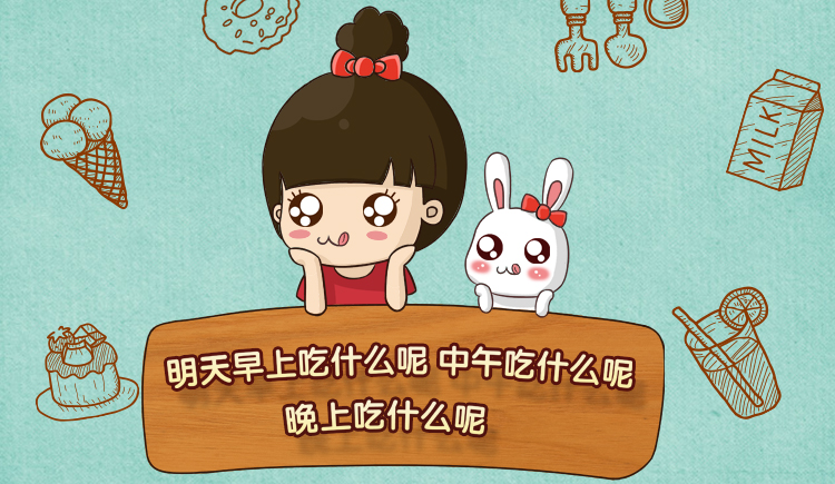 抬眸渲染一泻月光的个人主页（封面预览） - 主页封面设置 - 站酷设计师抬眸渲染一泻月光原创素材 - 站酷ZCOOL