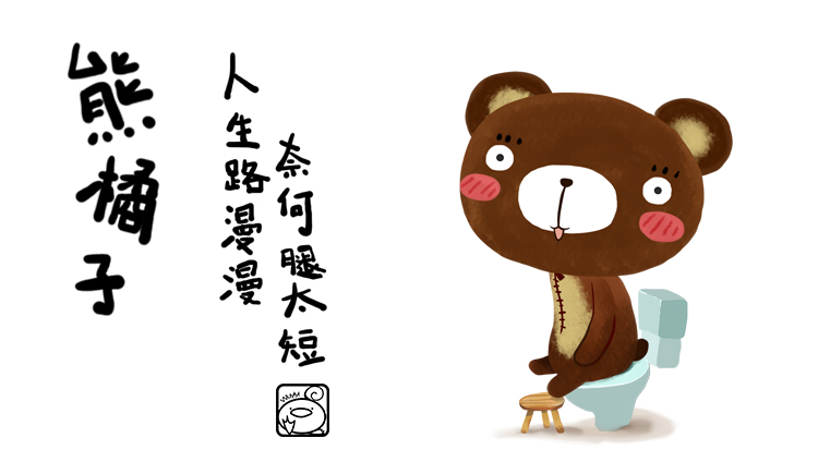 巫依衣的个人主页（封面预览） - 主页封面设置 - 站酷设计师巫依衣原创素材 - 站酷ZCOOL