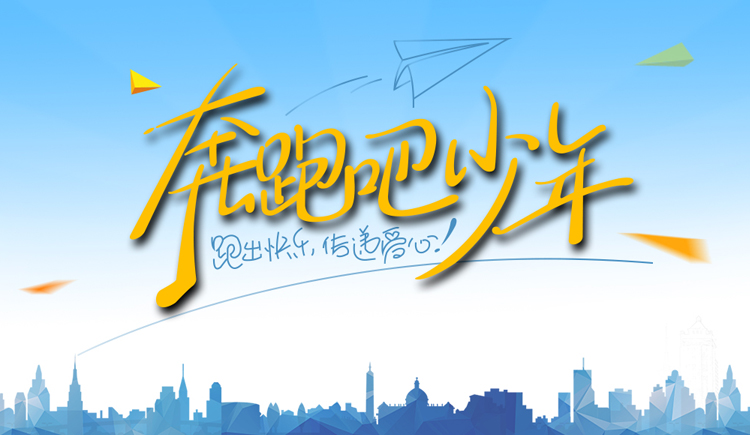 佬冭爺的个人主页（封面预览） - 主页封面设置 - 站酷设计师佬冭爺原创素材 - 站酷ZCOOL