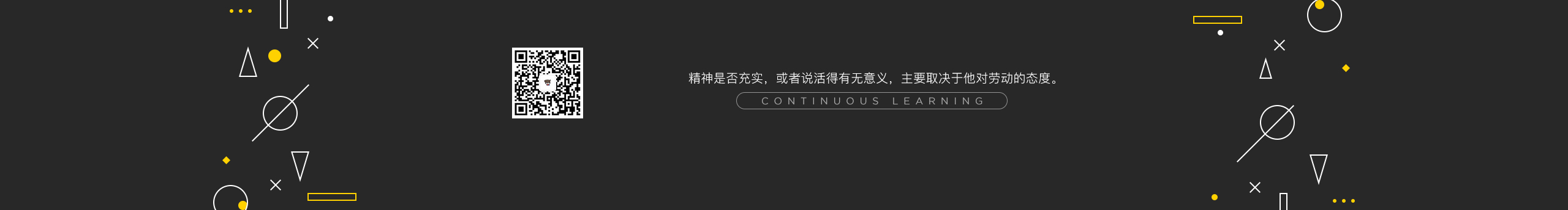 碗里菌的个人主页（封面预览） - 主页封面设置 - 站酷设计师碗里菌原创素材 - 站酷ZCOOL