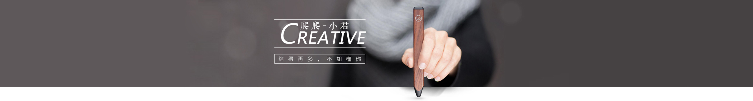 Sherry6306的個(gè)人主頁(yè)（封面預(yù)覽） - 主頁(yè)封面設(shè)置 - 站酷設(shè)計(jì)師Sherry6306原創(chuàng)素材 - 站酷ZCOOL