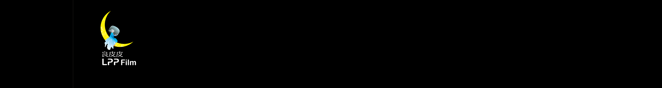 龙道传媒的个人主页（封面预览） - 主页封面设置 - 站酷设计师龙道传媒原创素材 - 站酷ZCOOL
