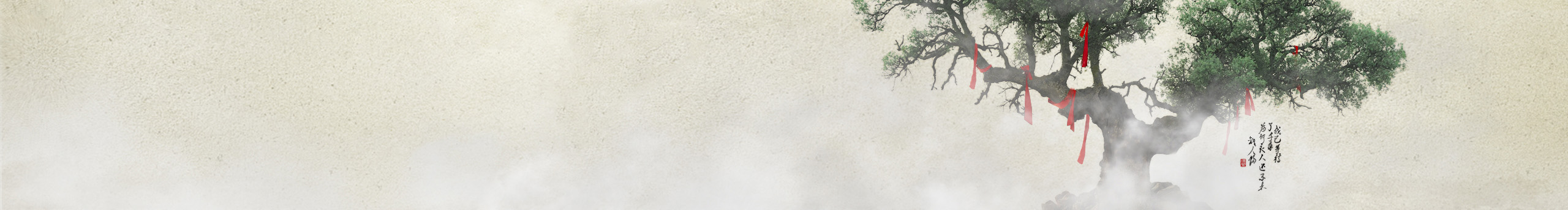 塵世永夜的個人主頁（封面預(yù)覽） - 主頁封面設(shè)置 - 站酷設(shè)計師塵世永夜原創(chuàng)素材 - 站酷ZCOOL