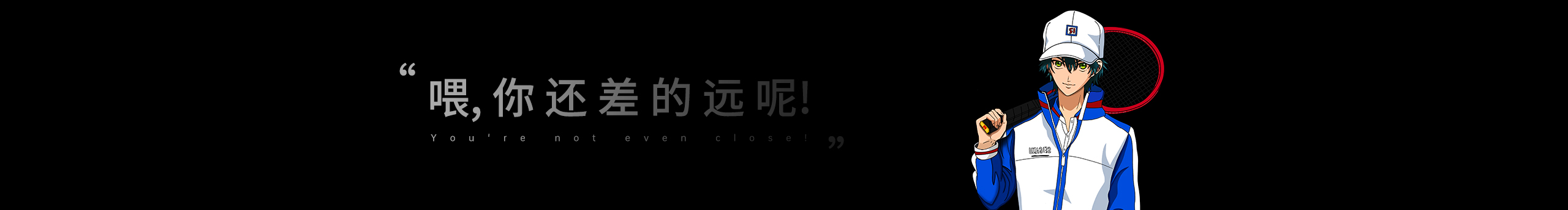 传奇王者C4D的个人主页（封面预览） - 主页封面设置 - 站酷设计师传奇王者C4D原创素材 - 站酷ZCOOL