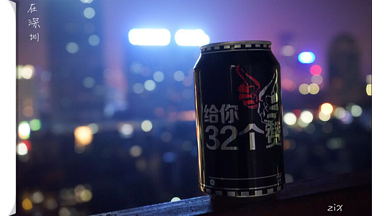 劉小邪的個(gè)人主頁（封面預(yù)覽） - 主頁封面設(shè)置 - 站酷設(shè)計(jì)師劉小邪原創(chuàng)素材 - 站酷ZCOOL