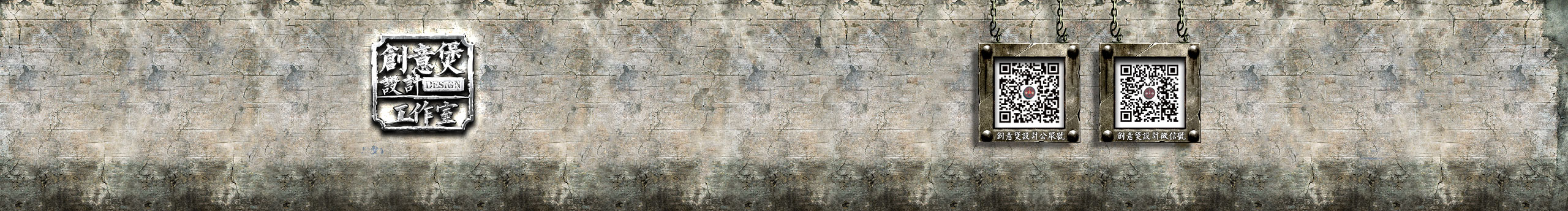 创意煲设计的个人主页（封面预览） - 主页封面设置 - 站酷设计师创意煲设计原创素材 - 站酷ZCOOL