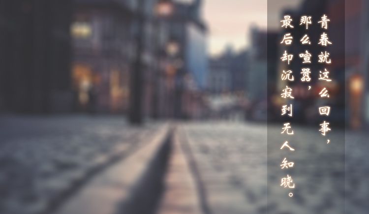 年糕小朋友的个人主页（封面预览） - 主页封面设置 - 站酷设计师年糕小朋友原创素材 - 站酷ZCOOL