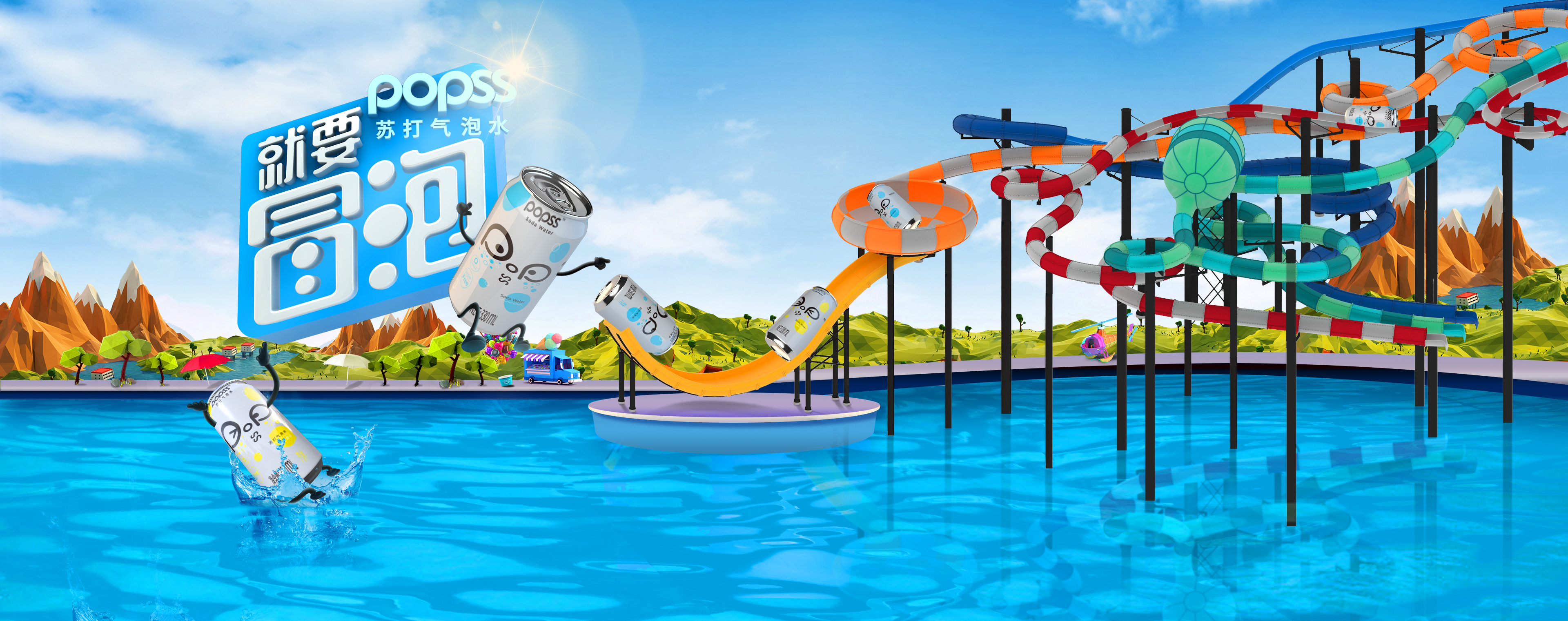 大板牙之戰(zhàn)的個人主頁（封面預(yù)覽） - 主頁封面設(shè)置 - 站酷設(shè)計師大板牙之戰(zhàn)原創(chuàng)素材 - 站酷ZCOOL