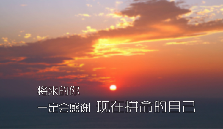 万年学徒大熊的个人主页（封面预览） - 主页封面设置 - 站酷设计师万年学徒大熊原创素材 - 站酷ZCOOL
