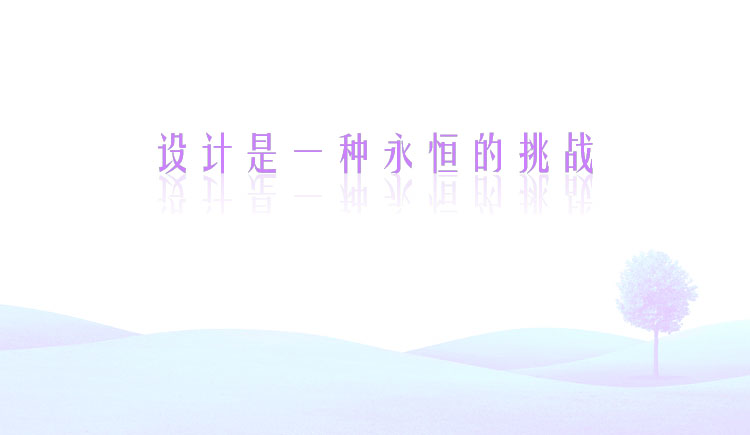 風(fēng)鈴de樂(lè)章的個(gè)人主頁(yè)（封面預(yù)覽） - 主頁(yè)封面設(shè)置 - 站酷設(shè)計(jì)師風(fēng)鈴de樂(lè)章原創(chuàng)素材 - 站酷ZCOOL