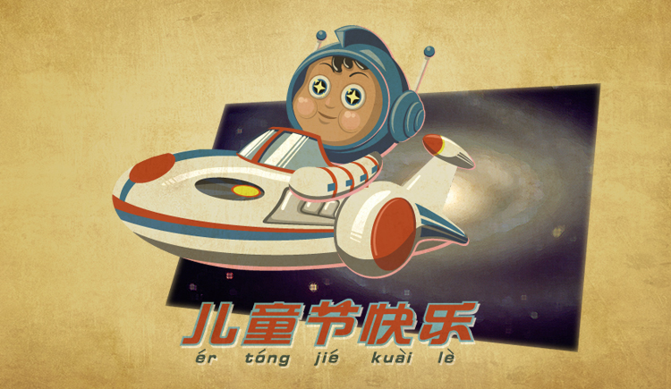 温晓峰的个人主页（封面预览） - 主页封面设置 - 站酷设计师温晓峰原创素材 - 站酷ZCOOL