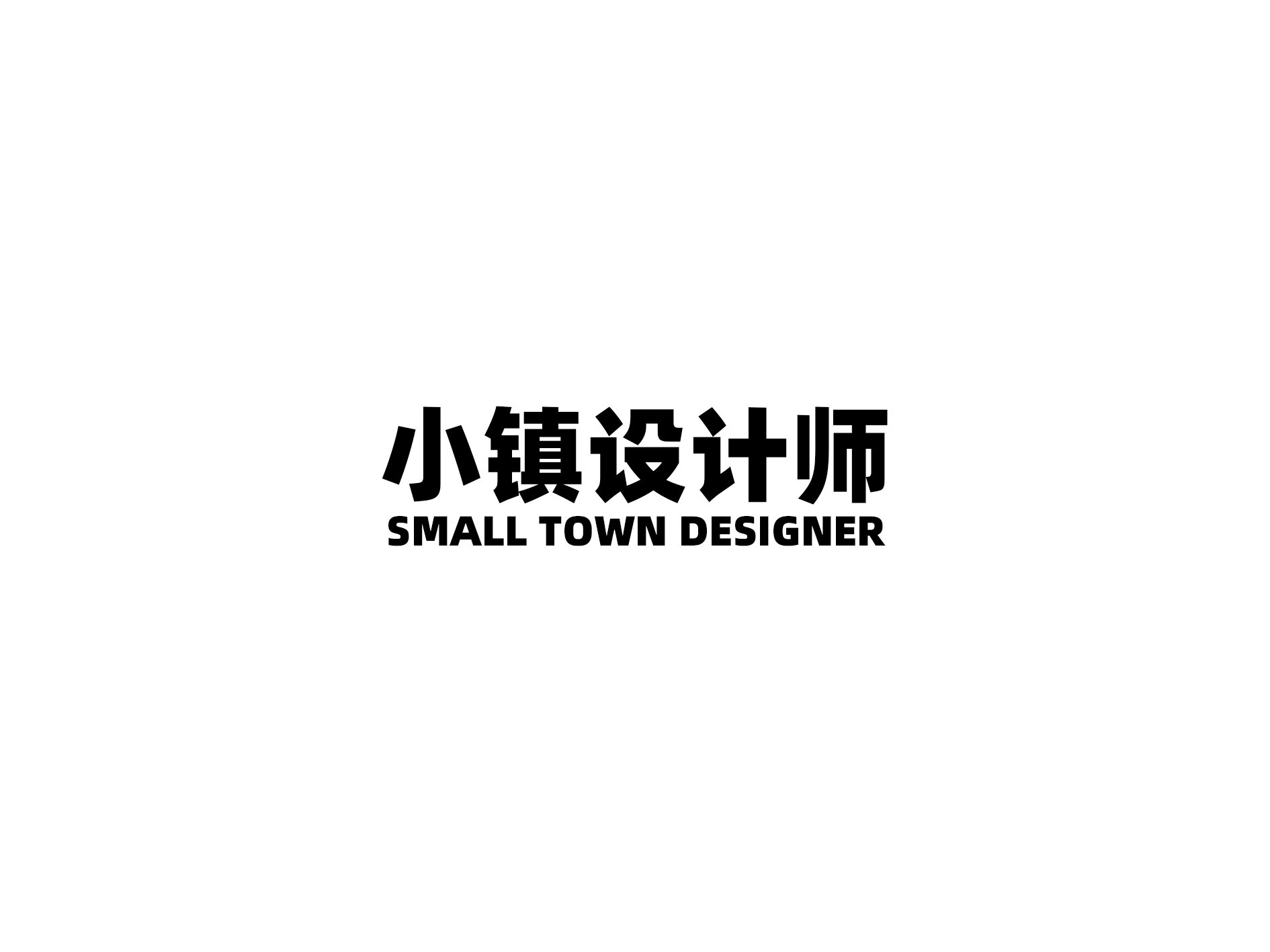旺仔Bro的个人主页（封面预览） - 主页封面设置 - 站酷设计师旺仔Bro原创素材 - 站酷ZCOOL