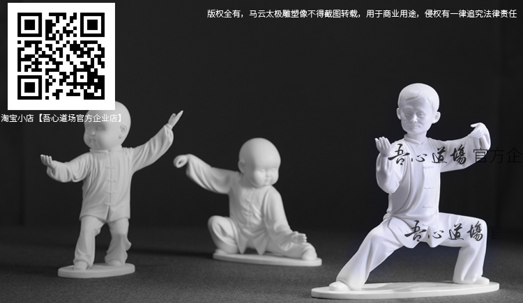 吾心道场的个人主页（封面预览） - 主页封面设置 - 站酷设计师吾心道场原创素材 - 站酷ZCOOL