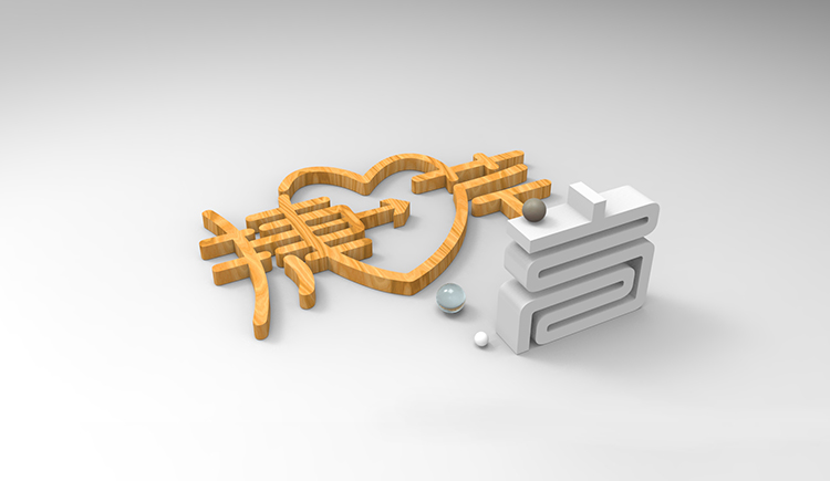 Bingogao的個(gè)人主頁（封面預(yù)覽） - 主頁封面設(shè)置 - 站酷設(shè)計(jì)師Bingogao原創(chuàng)素材 - 站酷ZCOOL