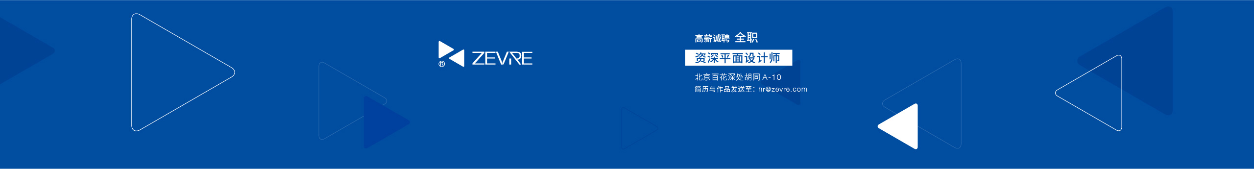 郑金ZEVRE的个人主页（封面预览） - 主页封面设置 - 站酷设计师郑金ZEVRE原创素材 - 站酷ZCOOL